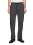 首图 - 点击放大 - TOMORROWLAND - 4-Way Stretch Pants