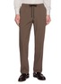 首图 - 点击放大 - TOMORROWLAND - 4-Way Stretch Pants