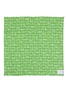 细节 - 点击放大 - LOEWE - X Cosima Von Bonin Silk Scarf