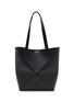 首图 - 点击放大 - LOEWE - Medium Puzzle Fold Leather Tote Bag