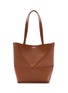 首图 - 点击放大 - LOEWE - Medium Puzzle Fold Leather Tote Bag