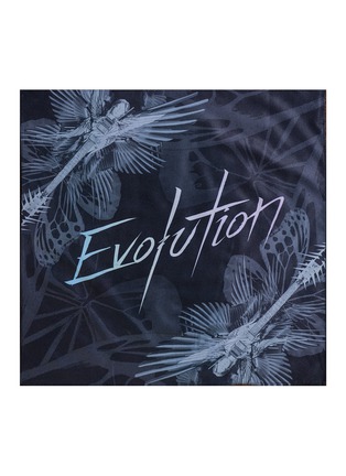 细节 - 点击放大 - EVOLUTION - Lane Crawford 独家七夕限定礼盒 A