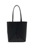 首图 - 点击放大 - DISCORD YOHJI YAMAMOTO - Panel Leather Tote Bag