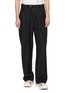 首图 - 点击放大 - AND WANDER - PE Melange Twill Wide Pants