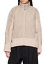首图 - 点击放大 - AND WANDER - Quilted Fleece Jacket