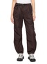 首图 - 点击放大 - AND WANDER - 111 High Count Zip Hem Pants