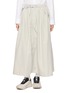 首图 - 点击放大 - AND WANDER - Oversized Belted Cargo Maxi Skirt