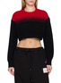 首图 - 点击放大 - BALENCIAGA - Needle Punch Wool Cropped Sweater