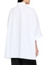 背面 - 点击放大 - BALENCIAGA - Oversized Cocoon Shirt