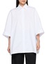首图 - 点击放大 - BALENCIAGA - Oversized Cocoon Shirt