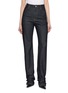 首图 - 点击放大 - BALENCIAGA - High Waist Slim Denim Jeans