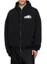 首图 - 点击放大 - BALENCIAGA - Silver Tape Cotton Zip Up Hoodie