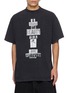 首图 - 点击放大 - BALENCIAGA - Ransom Message Cotton T-Shirt
