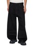 首图 - 点击放大 - BALENCIAGA - Curved Leg Dark Wash Denim Jeans