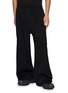 首图 - 点击放大 - BALENCIAGA - Wide Leg Japanese Barathea Track Pants