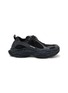 首图 - 点击放大 - BALENCIAGA - Triple S.2 Men's Sneakers