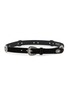 首图 - 点击放大 - PUNTOVITA ARSENICE - Embellished Suede Belt
