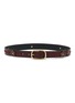 首图 - 点击放大 - PUNTOVITA ARSENICE - Floral-Appliqué Hand-Burnished Leather Belt