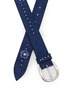细节 - 点击放大 - PUNTOVITA ARSENICE - Floral-Appliqué Suede Belt