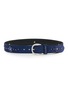 首图 - 点击放大 - PUNTOVITA ARSENICE - Floral-Appliqué Suede Belt