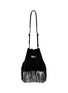 首图 - 点击放大 - FORTELA - Kimi Fringed Suede Bag