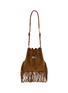 首图 - 点击放大 - FORTELA - Kimi Fringed Suede Bag