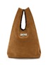 首图 - 点击放大 - FORTELA - Mini Karola Suede Bag
