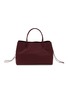 首图 - 点击放大 - MARY AL TERNA - Rikyu Tote Bag