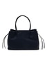 首图 - 点击放大 - MARY AL TERNA - Mini Rikyu Tote Bag