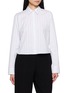 首图 - 点击放大 - THEORY - Tab Back Cropped Stretch Shirt