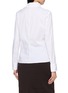 背面 - 点击放大 - THEORY - Minimal Tailored Stretch Shirt