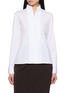 首图 - 点击放大 - THEORY - Minimal Tailored Stretch Shirt