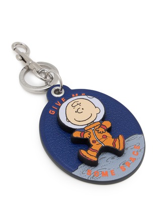 细节 - 点击放大 - ANYA HINDMARCH - X Peanuts Charlie Brown Key Charm