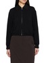 首图 - 点击放大 - THEORY - Knit Blouson Jacket