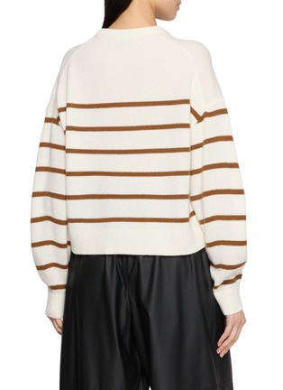 背面 - 点击放大 - THEORY - Crew Neck Stripe Sweater