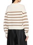 背面 - 点击放大 - THEORY - Crew Neck Stripe Sweater