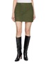 首图 - 点击放大 - THEORY - Trouser Mini Skirt