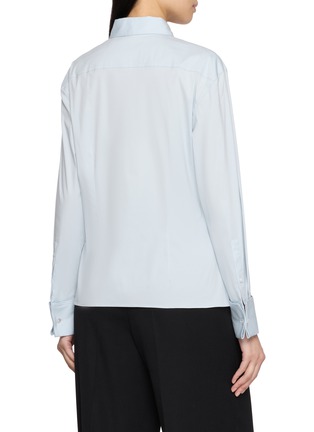 背面 - 点击放大 - THEORY - Fitted Shirt