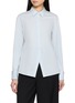 首图 - 点击放大 - THEORY - Fitted Shirt