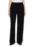 首图 - 点击放大 - THEORY - Straight Leg Stretch Knit Pants