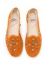 细节 - 点击放大 - FORTELA - Friulan Suede Slippers
