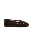 首图 - 点击放大 - FORTELA - Friulan Suede Slippers