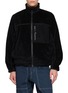首图 - 点击放大 - BEAUTIFUL PEOPLE - Reversible Blouson Jacket