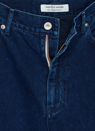 细节 - 点击放大 - BEAUTIFUL PEOPLE - Bell Bottom Dark Wash Jeans