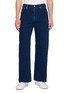 首图 - 点击放大 - BEAUTIFUL PEOPLE - Bell Bottom Dark Wash Jeans