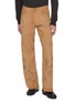 首图 - 点击放大 - KARTIK RESEARCH - Upcycled Workwear Embroidered Pants