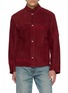 首图 - 点击放大 - KARTIK RESEARCH - Floral Embroidered Suede Wedding Jacket