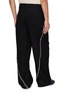 背面 - 点击放大 - KARTIK RESEARCH - Embroidered Sultan Pants