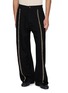 首图 - 点击放大 - KARTIK RESEARCH - Embroidered Sultan Pants
