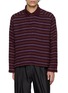 首图 - 点击放大 - ANCELLM - Long Sleeve Textured Striped Polo Shirt